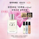 阿瑪尼寄情男士香水50ml經(jīng)典版 海洋調(diào)中性香 七夕情人節(jié)禮物禮盒男