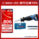 博世（BOSCH）GSA 12-30 插電式馬刀鋸往復鋸 沖程長(cháng)度30mm