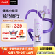 松下（Panasonic）三麗歐酷洛米聯(lián)名限定便攜出游沖牙器洗牙器水牙線潔牙器牙齒沖洗教師節(jié)禮物生日送女友DJ33紫