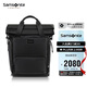 新秀麗（Samsonite）高端時(shí)尚雙肩包電腦包16英寸男女背包牛皮革休閑大容量TM7*003