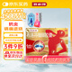 芬必得 布洛芬緩釋膠囊 0.4g*24粒 退燒抗炎 緩解頭痛/牙痛/痛經(jīng)/肩痛/肌痛/關(guān)節(jié)痛 中美史克