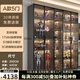 學(xué)生時(shí)代（SCHOOLDAYS）【支持定制】手辦展示柜展示架高達玩具柜高達模型柜盲盒柜手辦柜 E0生態(tài)板 A款5門(mén)【200*220cm】 免費上樓和安裝+全套燈