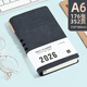 申士（SHEN SHI）2026年A6全年日程本筆記本子352頁(yè)每頁(yè)帶日期工作效率手冊日志記事本可印LOGO D40黑色1本 