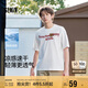 森馬（Semir）短袖T恤男裝涼感吸濕速干情侶裝2025夏抑菌印花時(shí)尚109325100227
