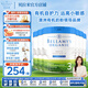 貝拉米(Bellamy's)有機(jī)嬰兒配方奶粉白金版含有機(jī)A2蛋白800g/罐 3段 加群立減 800g 6罐 【效期至27.1】