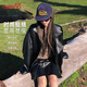 班尼路（Baleno）潮流重工復古立領(lǐng)皮衣外套女設計感機車(chē)夾克上衣女裝2025秋冬新款