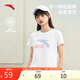 安踏冰絲T丨短袖T恤女棉質(zhì)打底體恤正肩針織運動休閑寬松透氣上衣女裝