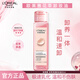 歐萊雅卸妝油花萃凈透眼唇臉部卸妝乳卸妝液試用裝小樣易乳化不油膩 花萃卸妝油50ml