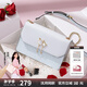 紐芝蘭（NUCELLE）包包女款2025年輕奢侈女生單肩斜挎包七夕情人節(jié)禮物送女友老婆