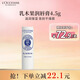 歐舒丹乳木果滋潤潤唇膏4.5g保濕淡化唇紋教師節禮物伴手禮女