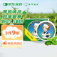 曼秀雷敦 復(fù)方薄荷腦軟膏10g蚊蟲(chóng)叮咬皮膚瘙癢止癢消腫曬傷輕度燒燙傷鼻塞提神醒腦清涼油暈車(chē)頭暈