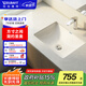 DURAVIT【全網(wǎng)低價(jià)】（杜拉維特）臺(tái)盆嵌入式臺(tái)下盆洗手一體面盆洗手水槽 030549（單臺(tái)盆）