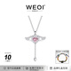 WEOI丘比特之心項鏈女士925銀吊墜鎖骨鏈時(shí)尚首飾品生日禮物女友zegl 丘比特之心項鏈-粉鋯