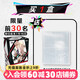 集卡社【新品】凸變英雄X動畫TO BE HERO X系列收藏卡盲盒卡牌周邊盲包 單盒裝