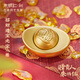 朱炳仁銅 招財進(jìn)寶元寶工藝品實(shí)用創(chuàng  )意藝術(shù)禮品車(chē)用臥室手把件小元寶 招財進(jìn)寶元寶
