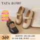 他她（TATA）甜心瑪麗珍鞋女真皮復(fù)古小皮鞋女款單鞋2025新款7WX01AQ5 黑色 38