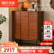 源氏木語(yǔ)實(shí)木斗柜法式復古九斗櫥柚木色儲物柜臥室九宮格邊柜 0.9m九斗柜