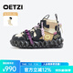 OETZI高幫機能風(fēng)潮鞋情侶款 厚底果凍鞋大頭小丑鞋 商場(chǎng)同款 深咖/米色T23340139 35