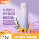 膳魔師（THERMOS）保溫杯不銹鋼水杯兒童男女士杯子車(chē)載水杯生日禮物定制團購JNL 漸變紫 500ml
