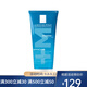 理膚泉（LA ROCHE-POSAY）清痘凈膚舒緩潔面啫喱200ml