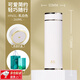 萬(wàn)象（WANXIANG）新款保溫杯女士隨身便攜可愛(ài)簡(jiǎn)約小巧時(shí)尚個(gè)性316不銹鋼水杯 乳白色- 260ml