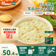英氏嬰兒營養(yǎng)輔食粥胡蘿卜蝦玉米菠菜218g 寶寶即食沖泡粥快沖粥10月+