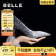 百麗（Belle）吉娜同款高跟鞋女商場款單鞋婚鞋BDAK3AQ5 【吉娜同款】暮光海藍-跟高8CM 36 (230mm)