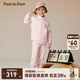 PawinPaw卡通小熊童裝秋冬男女童寬松休閑舒適運動(dòng)套裝 Pink粉紅色/25 120 cm