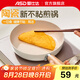 愛(ài)仕達(dá)陶瓷煎鍋平底鍋不粘鍋家用早餐煎蛋牛排多用小炒鍋燃?xì)怆姶磐ㄓ?一人食不粘煎鍋丨無(wú)蓋丨 20cm