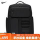 耐克NIKE男子雙肩包 UTILITY ELITE BKPK 休閑包FN4173-010黑/灰 均碼