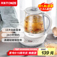天際（TONZE）養(yǎng)生壺家用1.8L 多功能花茶壺辦公室小型高硼硅玻璃熱水壺 高硼硅玻璃丨智能預(yù)約丨 1.8L 大容量