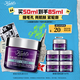 科顏氏（Kiehl's）紫玻A輕乳霜50ML面霜緊致修顏霜護膚品禮盒【中秋禮物】
