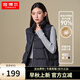 坦博爾【反季】秋冬羽絨服短款女士馬甲背心90鴨絨休閑保暖外套TD238006 黑色 3XL (185)