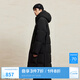 杰克·瓊斯（JACK&JONES）男裝衣服冬季新款戶外防潑水過膝長款加厚羽絨服男寬松連帽鴨絨服 E40 黑色 M (175) 充絨268g