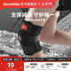 Naturehike挪客夏季登山跑步護膝戶外運動籃球羽毛球晨跑護具男女徒步 單個
