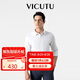 威可多（VICUTU）長(zhǎng)袖襯衫男易打理休閑襯衫VEW24151190 白色 175/B/41 