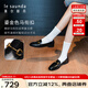 萊爾斯丹[墨金爵士]2025春夏新款英倫牛皮樂福鞋女單鞋通勤小皮鞋10501 黑色 BKL 38