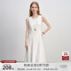 自巧【悅己小白裙】小個子斜裁白色連衣裙女夏2025夏新款無袖裙子 雅白色 M （4碼） 拍前請聯(lián)系客服確認