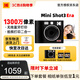 柯達(dá)（Kodak）MiniShot3 Era拍立得一次成像相機(jī)復(fù)古 家用便攜手機(jī)照片打印機(jī)二合一 七夕禮物結(jié)婚生日送禮 黑色套餐一（標(biāo)配+60張相紙）