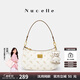 紐芝蘭（NUCELLE）沈月同款飛馬腋下包包女2025上班通勤手提單肩月牙斜挎包七夕禮物