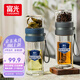 富光抗菌玻璃杯 雙層高硼硅泡茶杯子 茶水分離杯辦公商務(wù)男水杯240ml
