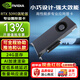 英偉達(dá)（NVIDIA）顯卡GeForce RTX 3090 24G圖形渲染 后期影視 深度學(xué)習(xí)計(jì)算卡單渦輪版 工業(yè)包裝