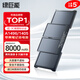 綠巨能（llano）適用蘋(píng)果筆記本電腦電池Macbook Air Macbook Pro2015電池A1466/65/a1502/a1398/a1708/a1989/1990 Air A1466/13