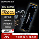 銓興（QUANXING）128GB SSD固態(tài)硬盤(pán) AI PC存儲配件 TLC顆粒 M.2接口 2280（NVME協(xié)議）PCIe3.0 讀速1800MB/s N200