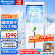 格力（GREE）空調(diào)扇冷風(fēng)扇家用臥室別墅水冷風(fēng)機(jī)工業(yè)節(jié)能遙控移動加濕單冷風(fēng)扇辦公電扇商業(yè)住宅家兩用冷風(fēng)機(jī) KS-60X60DagL（60升大水箱）