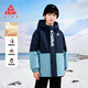 匹克童裝兒童棉服2025新款男童撞色沖鋒外套秋冬青少年加絨連帽開(kāi)衫潮