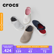 crocs卡駱馳舒樂(lè )洞洞鞋沙灘鞋男鞋包頭女鞋拖鞋|209964 深藍色-410 43 (270mm)