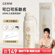 格沵（germ）保溫杯可口可樂(lè )聯(lián)名316男女士元氣運動(dòng)杯子大容量吸管潮流水杯 杏米【潘展樂(lè )同款】 580ml