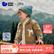 迷你巴拉（minibala）【藝術(shù)家聯(lián)名】男童寶寶針織開(kāi)衫2025秋新品不易變形上衣 沙卡50405 90