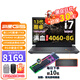 戴爾（DELL）游匣G15-5530 15.6英寸13代酷睿電競屏游戲本 商務(wù)辦公設(shè)計(jì)筆記本電腦 i7-13650HX RTX4060 165Hz 16G內(nèi)存 1T PCIe固態(tài)硬盤 推薦定制版